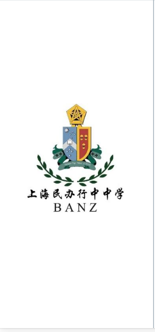 BANZ Global Campuses